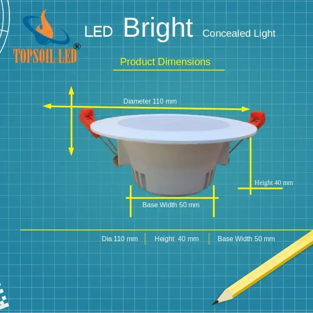 Downlight2 Downlight2