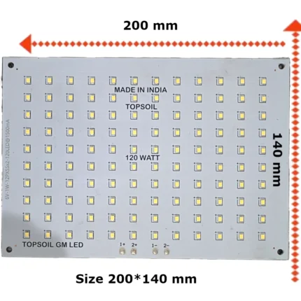 120Watt Flood Light